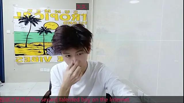 AsedfR-899 — Nude plus cat dance