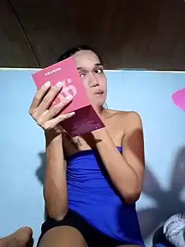asiancum1212 — Let's cum!