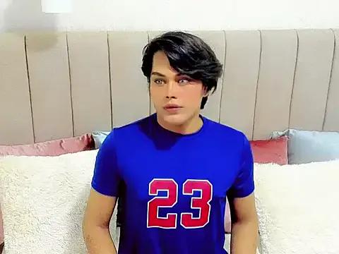 Astrid_gate — HI MY ASTRID