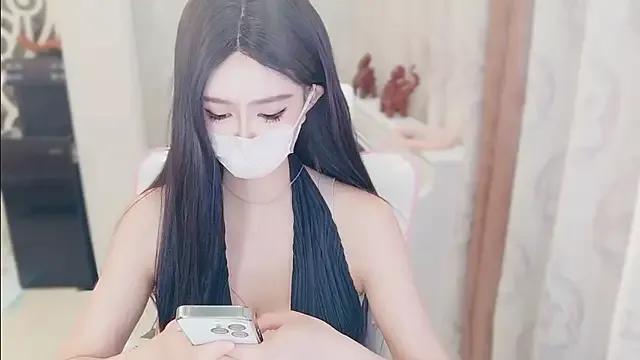 StripChat Aurora-77 is Freechat Aurora-77 — ~