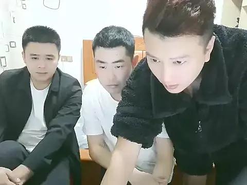 aweiakun — Freechat on StripChat