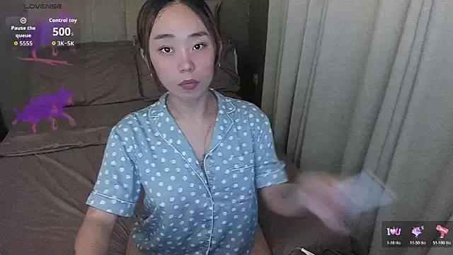 StripChat AyaCollinss is Freechat AyaCollinss — Be mine ! Buzz my ass till i cum