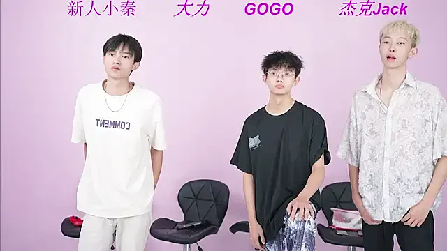 BeautifulBoys-888 —  Sexy towel dance