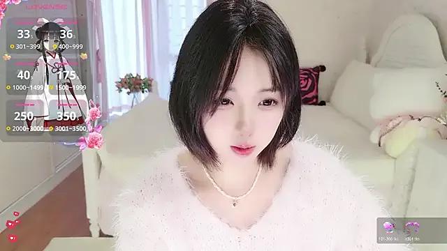 StripChat Bella-ox is Freechat Bella-ox — Boyfriend's POV blowjob