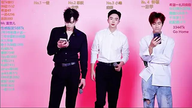 StripChat Boygayhouse is Freechat Boygayhouse — Freechat on StripChat