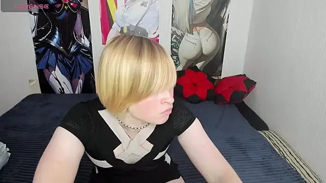 StripChat Cattie_w_ is Private Cattie_w_ — Take off the bottom