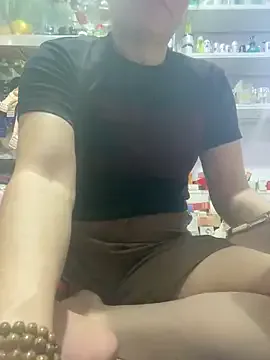 Cesywet — Freechat on StripChat