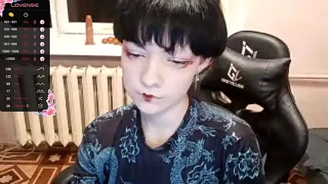 StripChat ChaeTrier is Freechat ChaeTrier — Body tour up close