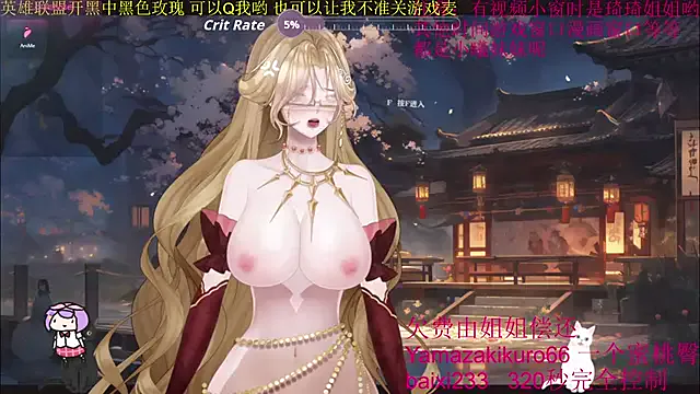 chenxiup — Freechat on StripChat
