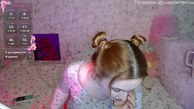CherrieChuu — get me naked