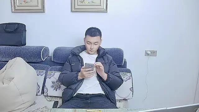 StripChat ciaodong is Freechat ciaodong — ~~