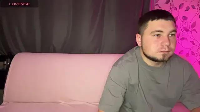 StripChat coupleinspire is Freechat coupleinspire — Sex in a hot ass