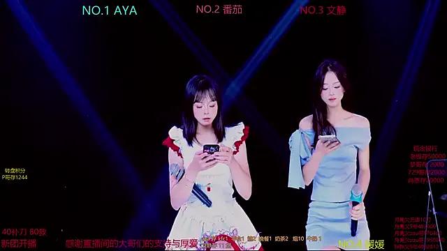 CuteBaby--- —    ~~~~~~~~~ ~~~~