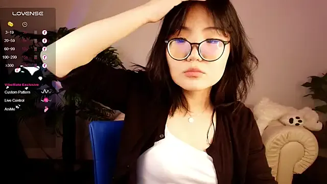 CutiErika — outfit reveal