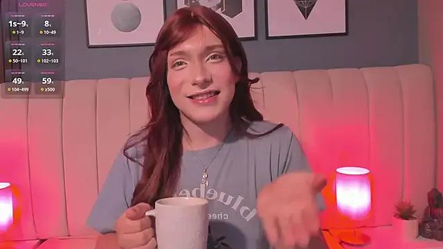 StripChat DaimondPink is Freechat DaimondPink — put me the lush lover