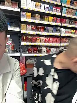 dajiba4718 — Freechat on StripChat