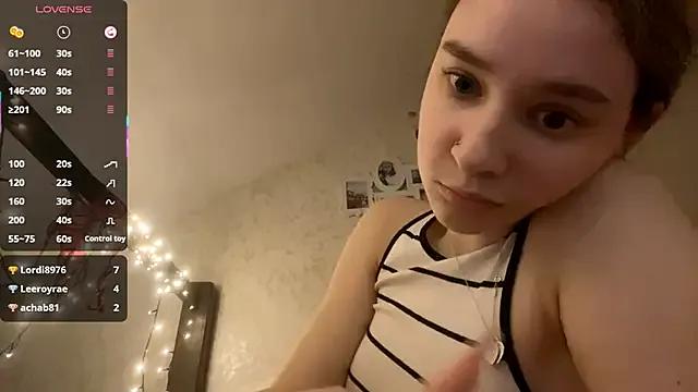 StripChat DanaCore is Private DanaCore — hello Dana!