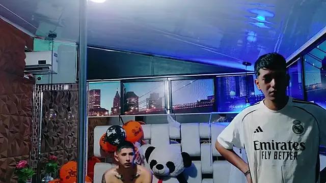 StripChat darwinandbrayann is Freechat darwinandbrayann — remove pants