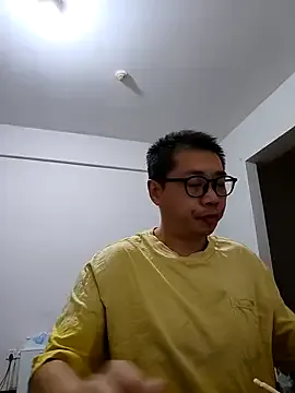 DDYY12341 — Freechat on StripChat