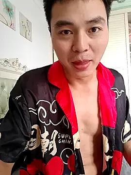 defgghj — Freechat on StripChat