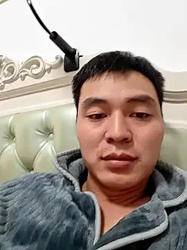 defgghj — Group on StripChat