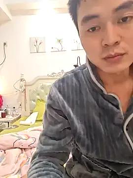 defgghj — Freechat on StripChat