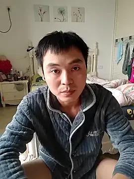 defgghj — Freechat on StripChat