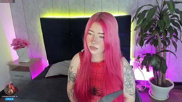 diamond_piink_ — Control fuck machine x 5 min