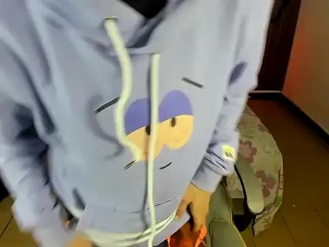 StripChat dilan_orduz is Private dilan_orduz — meta de toneks