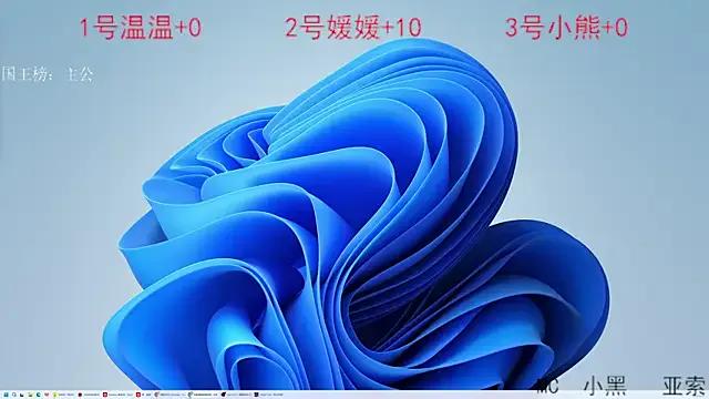 StripChat DNA_89 is Freechat DNA_89 — Freechat on StripChat