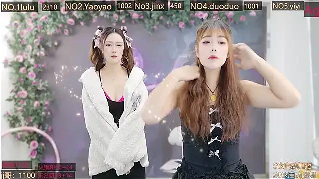 DogdogSM — Freechat on StripChat