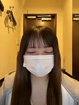 emiri_da_nyan — Freechat on StripChat