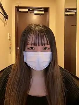 emiri_da_nyan — Freechat on StripChat