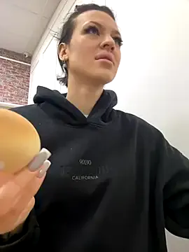 EmmaStarkk — take off panties