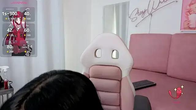 Emmy_sexygirl — Control Lush Last Tipper  x 10min