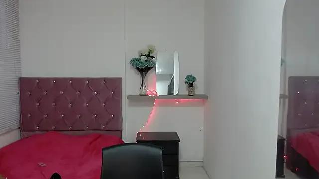 emyfuckhard — Freechat on StripChat