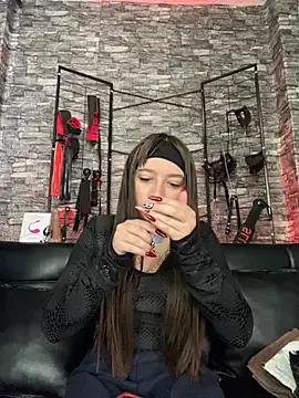 StripChat Engel_firee is Freechat Engel_firee — dildo in my pussy +5 min control toy