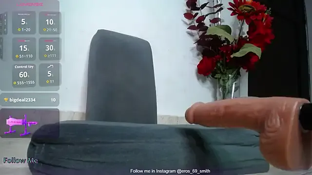 Eros_Smit — Show anus