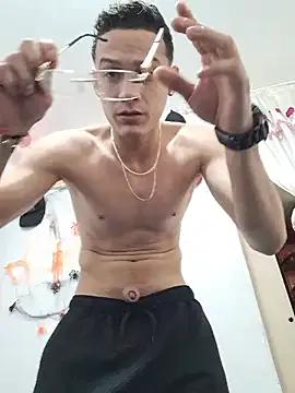 Ethanho0t — Cum show