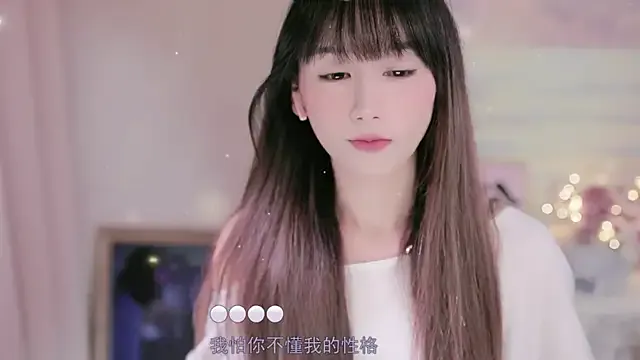 Fantastic_Miao — Freechat on StripChat