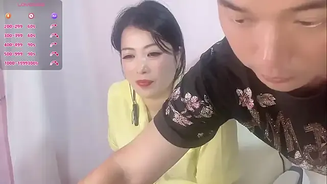 Feifei-Baby168 — Freechat on StripChat