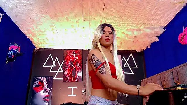 StripChat Fersexy_Dolls is Freechat Fersexy_Dolls — SOLPRESS FOR YOUR GIRLS