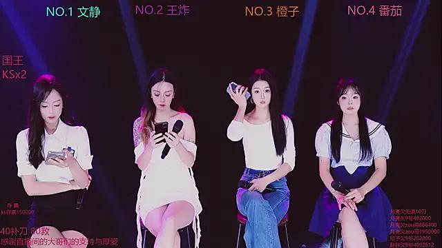 StripChat Girl--of-life is Freechat Girl--of-life — Freechat on StripChat