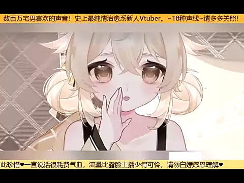 goldenangle888 — +