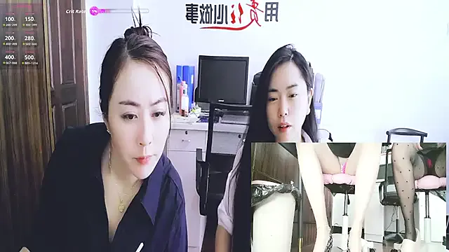 GUO168 — 180