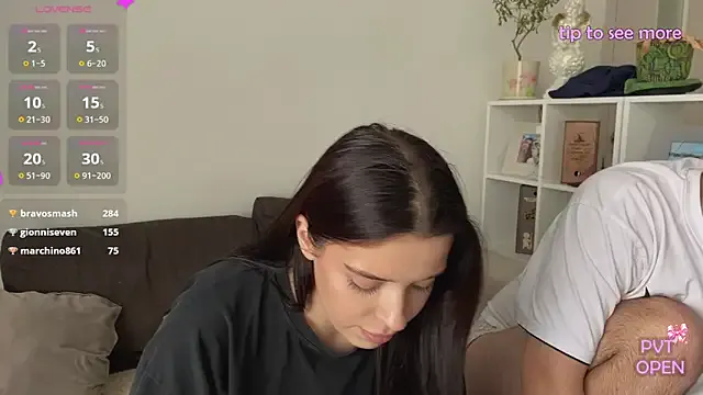 hako_emm — doggy fuck