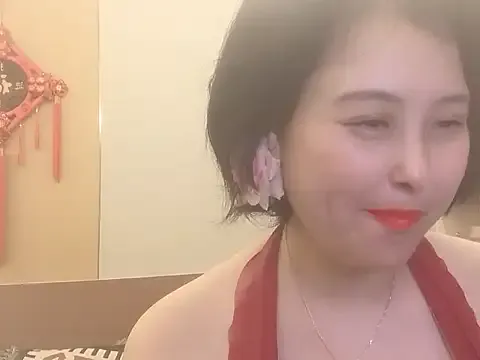 Hanicarrot — Freechat on StripChat