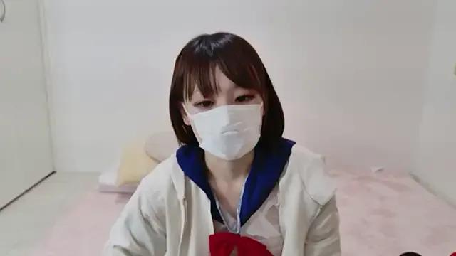 Hiiichan88 — Freechat on StripChat