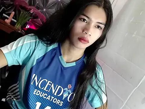 Hot_chely — make me cum lets have fun ughs