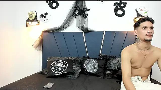 StripChat hotvain_cum23 is Freechat hotvain_cum23 — SHOW CUM x1